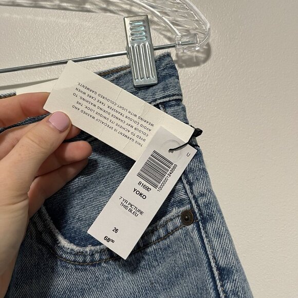 Denim Forum NWT The Yoko Jean Shorts‎ Size 26 - Picture 4 of 10